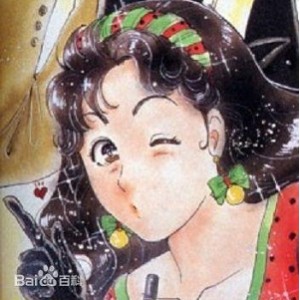 金田一少年事件簿系列（95卷）