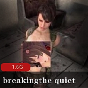 《BreakingtheQuiet：3D动画樱花大战，玉兔欧美女主穿皮裤，1.6G在线视频播放》